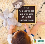 吴雨霏宣布怀二胎 Baby是上天的礼物我们都好感恩