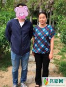 郭晶晶三胎产女 郭晶晶肚大腰圆身材还没恢复过来
