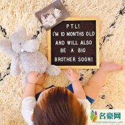 吴雨霏宣布怀二胎 10个月大的Asher即将成为哥