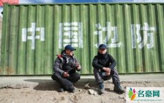 吴京被移民局科普 原来真正厉害的战士在这里