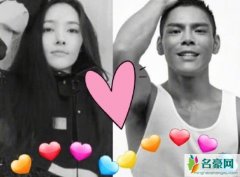 向太官宣向佐恋情 向佐和郭碧婷的合照中添加了爱