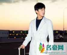 杨旭文任娇视频天涯扒皮 赤身裸体从他房间坠楼身
