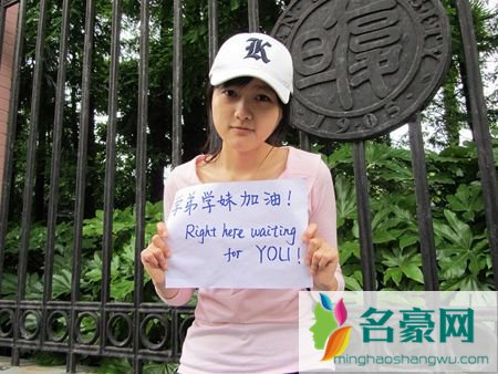 复旦大学学霸张安琪资料简历 张安琪父母