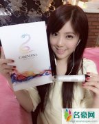 赵奕欢王一什么关系 赵奕欢王一结婚照