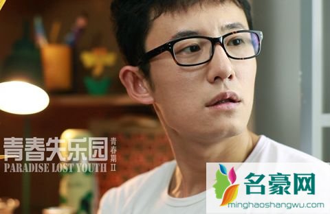 赵奕欢王一什么关系 赵奕欢王一结婚照