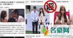 为什么没人敢查马化腾 个个说讨厌马化腾却人人用