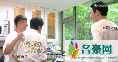 黄景瑜八卦黑历史大曝光 黄景瑜早期内裤照