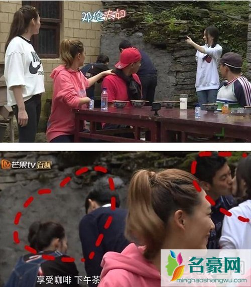 邓伦李沁爸爸去哪儿第几期 邓伦李沁微博没有互关