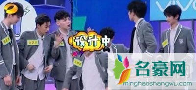 张艺兴为什么喜欢小鬼 张艺兴偏爱小鬼的原因分析