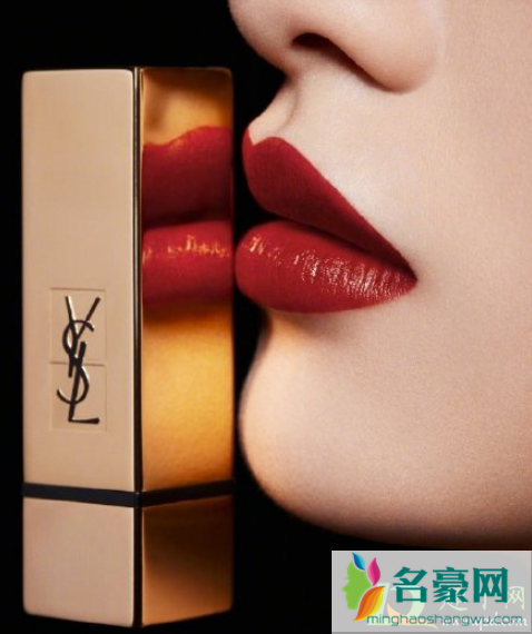 ysl1966什么时候出的2