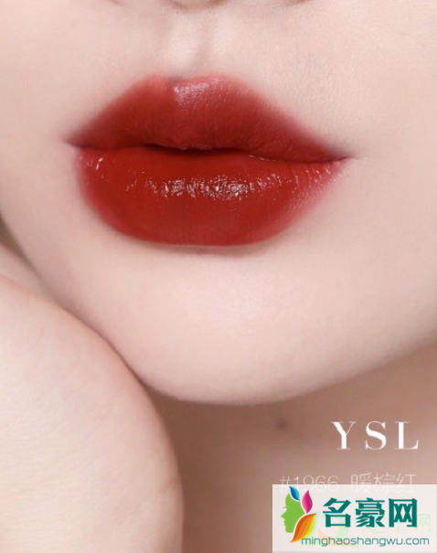 ysl1966什么时候出的3