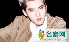冷都男是什么意思 温都男是什么意思