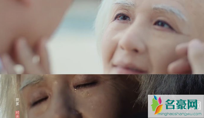 张杰爱人啊是什么歌 张杰爱人啊MV在哪里观看