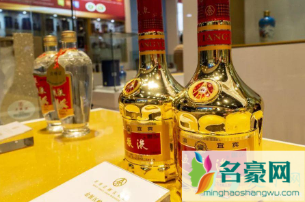 五粮液怎么鉴定真伪4