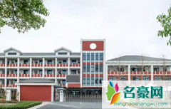 上海中小学暂停所有线下教学是真的吗 上海中小学