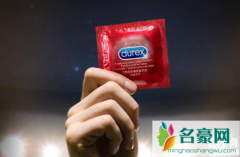 避孕套上的油是什么油 避孕套留在体内怎么办