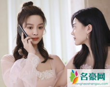 楼下女友请签收温小暖没有胎记怎么回事 楼下女友