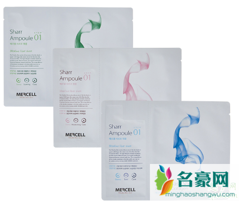 Mercell溶化胶原蛋白面膜好用吗 Mercell溶化胶原蛋白面膜使用测评2