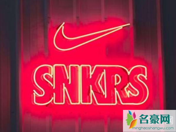 snkrs陪跑烧香表情包 snkrs抢鞋越快越好吗