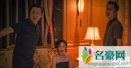 我是余欢水结局什么意思 如何评价我是余欢水结局(含剧透)2