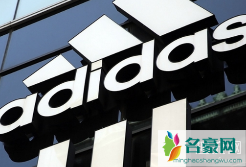 adidas贷款 €30 亿欧元周转 阿迪达斯和耐克哪个品牌好