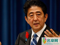 安倍将宣布日本所有地区进入紧急状态 日本抗疫难