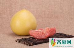 柚子几点吃减肥最好 柚子减肥的吃法