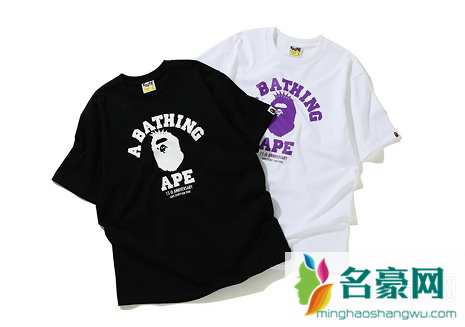 BAPE纽约门店15周年纪念系列第二弹发售 你还以为BAPE只有大鲨鱼吗