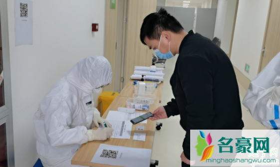 上海哪里可以做新冠核酸检测 上海核酸检测多久出结果2