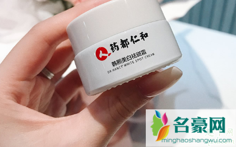 仁和祛斑霜是哪里生产的 仁和祛斑霜怎么销量这么高2