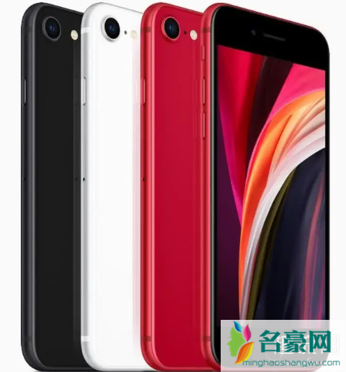 iPhoneSE2发售 新iPhoneSE值得入手吗