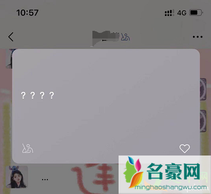 微信状态文案搞笑合集20216