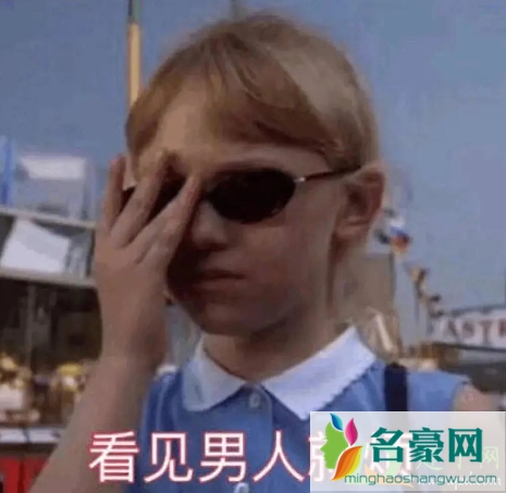 微信状态文案搞笑合集20214