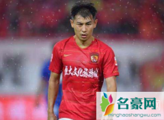 恒大应该开除于汉超吗 于汉超是哪里人