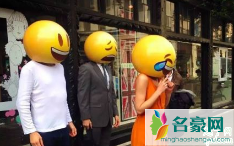 2021年将没有新Emoji表情是真的吗 Emoji表情含义图解对照表1