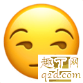 2021年将没有新Emoji表情是真的吗 Emoji表情含义图解对照表6