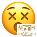 2021年将没有新Emoji表情是真的吗 Emoji表情含义图解对照表10