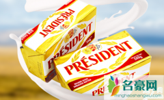 总统黄油是哪个国家的品牌 发酵黄油和普通黄油的