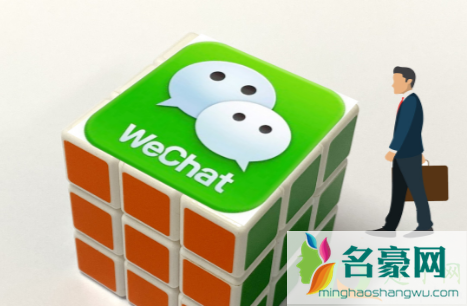 微信状态可以改几次1