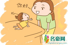 婴儿讲话迟是什么原因 宝宝说话晚看什么科