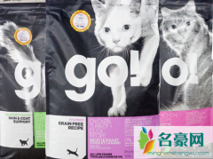 go猫粮怎么了 go猫粮最近可以入手吗