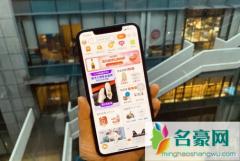 淘宝淘口令为什么弹不出来 淘宝淘口令怎么复制给