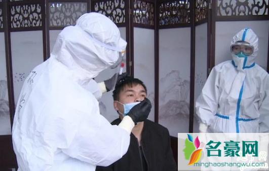 上海核酸检测一次多少钱 上海核酸检测是免费的吗2