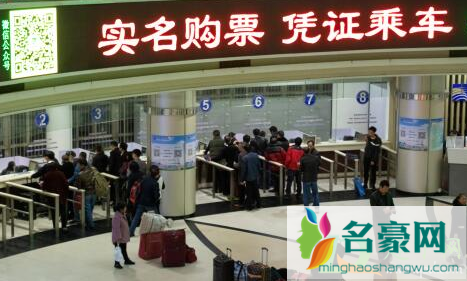 28号之后浙江省内回家跨市需不需要核酸检测3