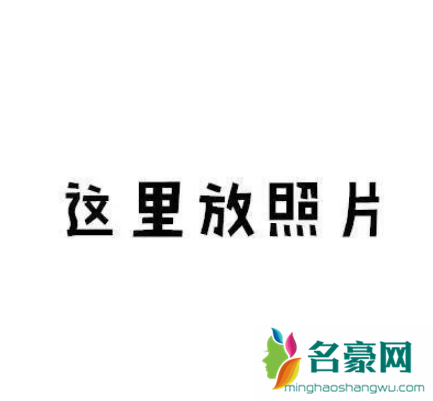 2021情人节朋友圈秀恩爱九宫格图片怎么发13