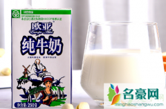 欧亚牛奶是哪个国家的品牌 欧亚牛奶有添加香精吗