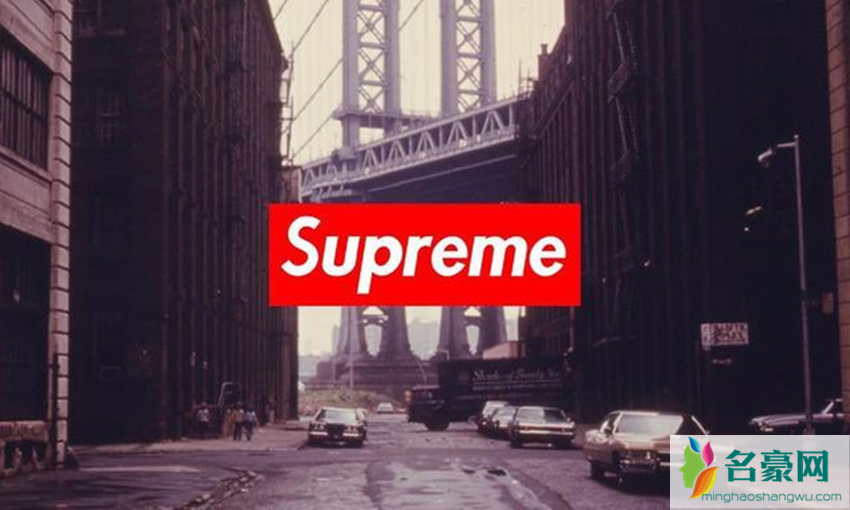 Supreme为什么不来中国开店 中国为什么没有Supreme实体店