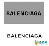 Balenciaga的LOGO换成什么了？Balenciaga是什么品牌