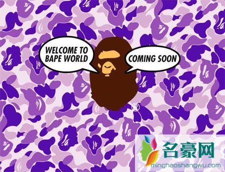 猿人头是什么牌子 bape是什么品牌