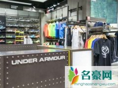 Under Armour是什么牌子？Under Armour装备介绍